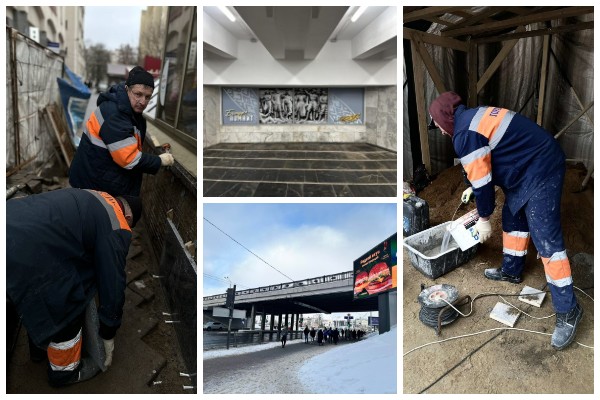 Горавтомост